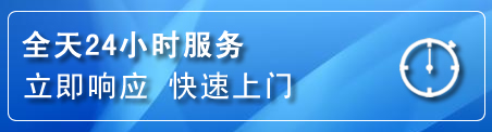 青县上门补胎电话