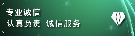 青县道路救援电话